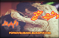 Wahshat e Ishq by Wahiba Fatima Complete Pdf Download 