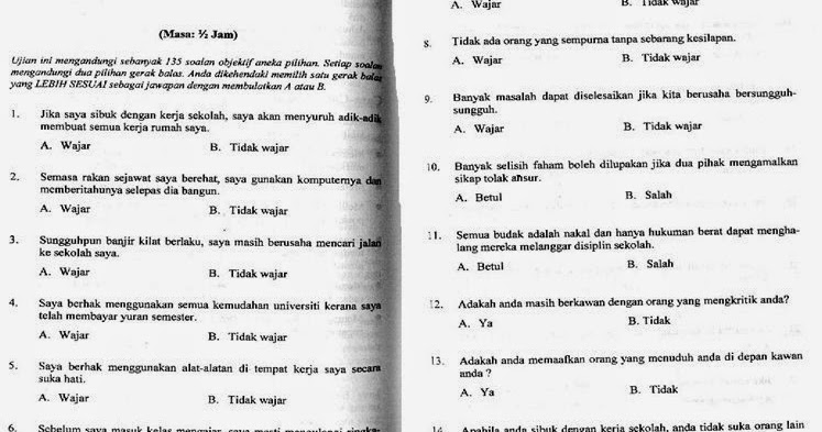 Contoh Soalan Insak Perguruan - Galau ID