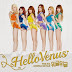 Hello Venus - Wiggle Wiggle Lyrics