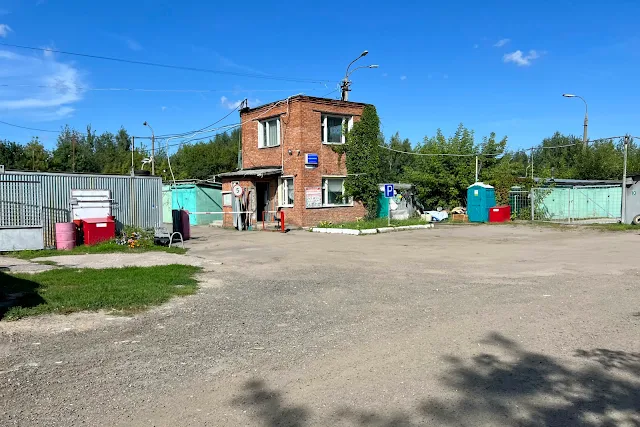 Абрамцевская улица, дворы, гаражи (гаражный кооператив «Северо-восток»)