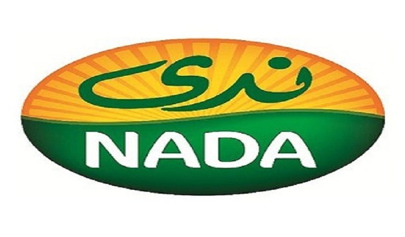 وظائف شركة العثمان للإنتاج والتصنيع الزراعي ندي السعودية 1445