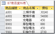 Image(12)