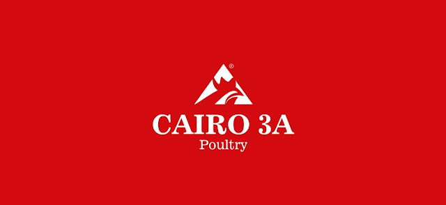 Purchasing Coordinator For Cairo 3A for Poultry