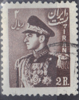 Iran - 1951 - Mohammad Reza Shah Pahlavi