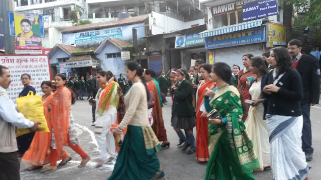 Independence Day March, Nainital