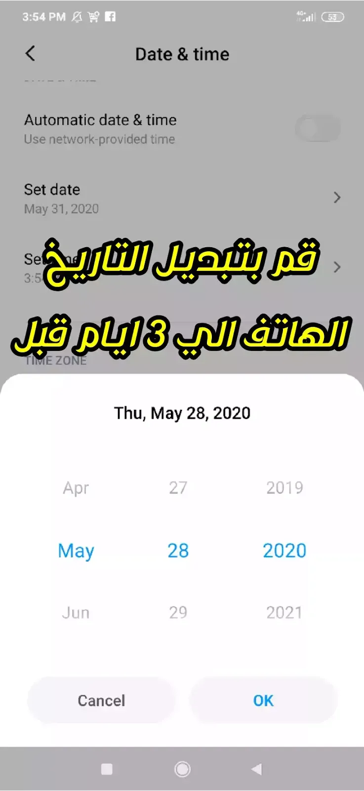 فري فاير مهكرة فري فاير 2020 فري فاير التحديث الجديد فري فاير هكر فري فاير علي عمر فري فاير مهكرة جواهر فري فاير مهكرة اخر اصدار فري فاير bnl فري فاير b2k شحن فري فاير bee اعدادات فري فاير bluestacks تحميل لعبة فري فاير bluestacks bluestacks فري فاير تحميل فري فاير للكمبيوتر bluestacks booyah فري فاير العا ب فري فاير فري فاير clash squad فري فاير.com فري فاير.co فري فاير choc