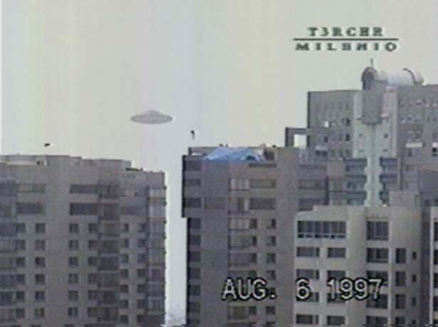 Recent Ufo Sightings Photos 3