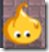 fire imp