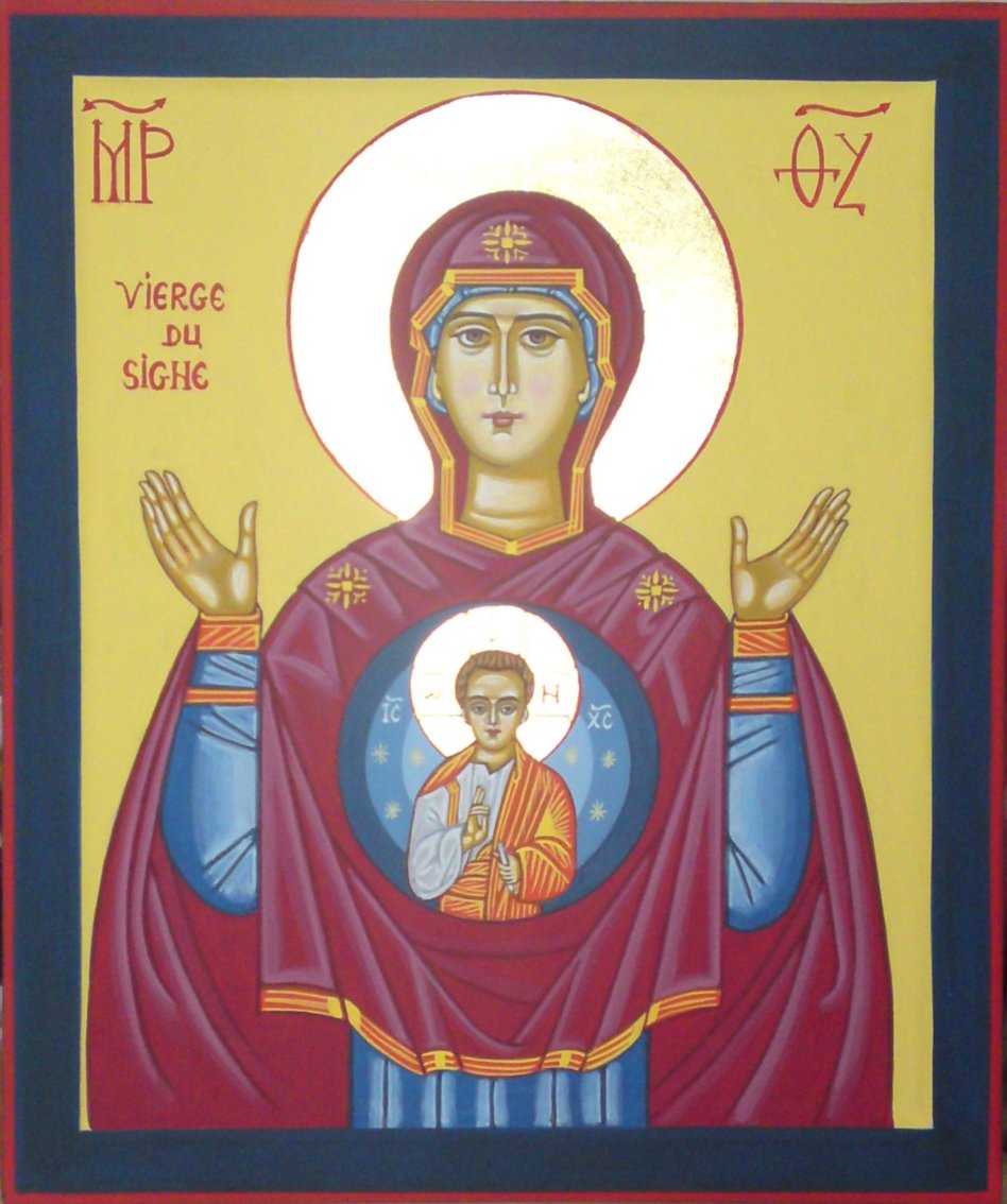 vierge du signe