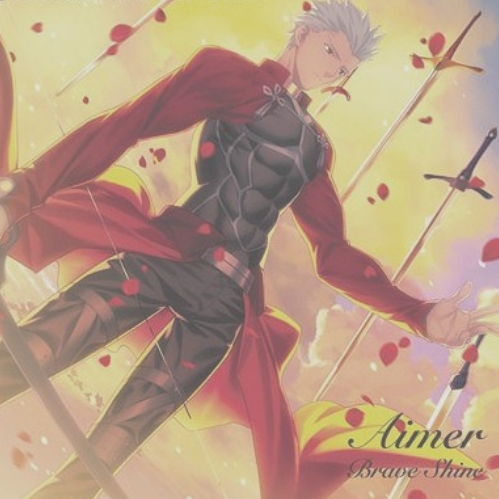 Fate/stay night: Unlimited Blade Works 2nd Season OP / Opening Song Lyrics Brave Shine by Aimer