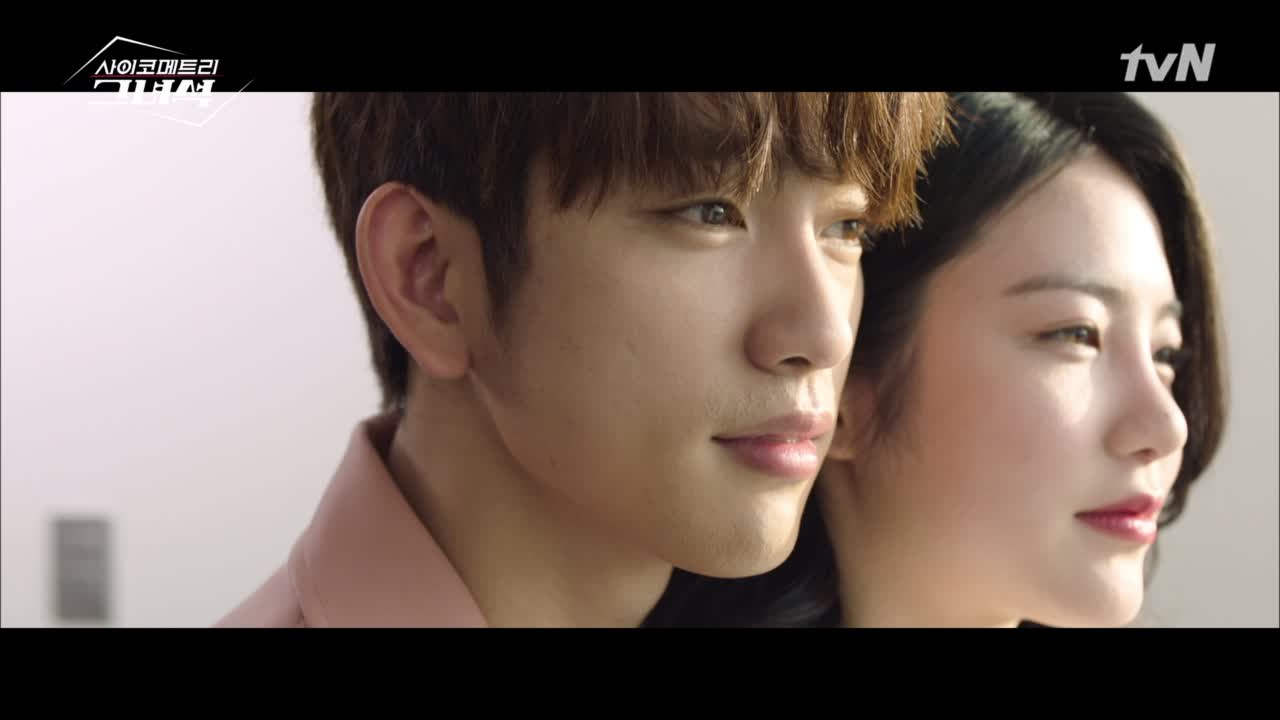 review drama korea he is psychometric (2019)