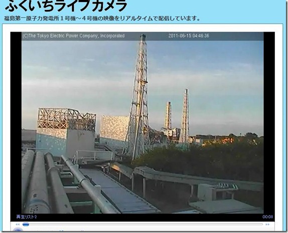fk1-atmc1-20110615-0447