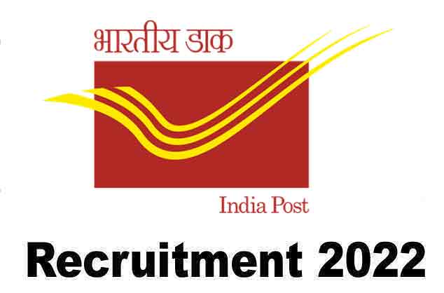 post office recruitment 2022 | Government job vacancy 2022