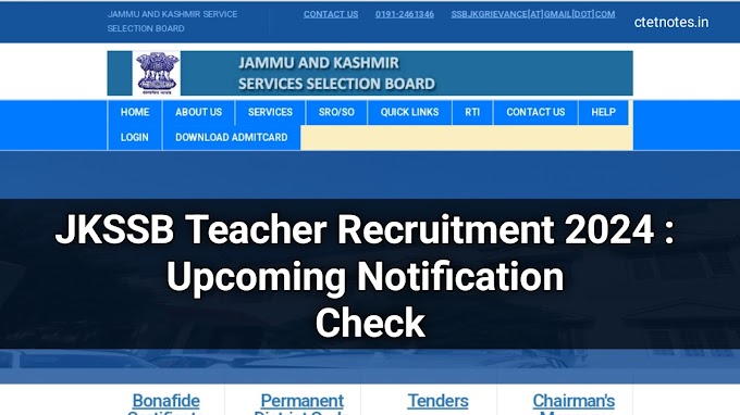 JKSSB Teacher Recruitment 2024 :PRT TGT PGT Vacancy, Eligibility and Fee