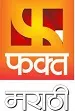 Fakt Marathi TV Channel Schedule Today | Fakt Marathi TV EPG