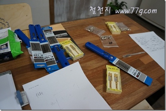 철천지DSC04005-20120221-111845