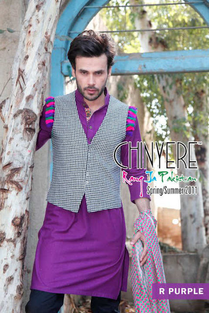 2. Chinyere Summer Collection 2014