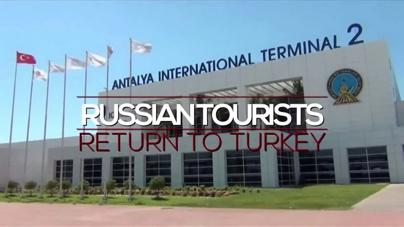 Οι Ρώσοι σώζουν την Τουρκία: Έκρηξη αφίξεων Ρώσων τουριστών