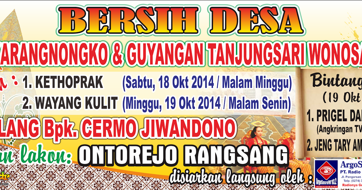 Unduh Cdr  Gratis Download Desain  Spanduk Banner  Bersih 