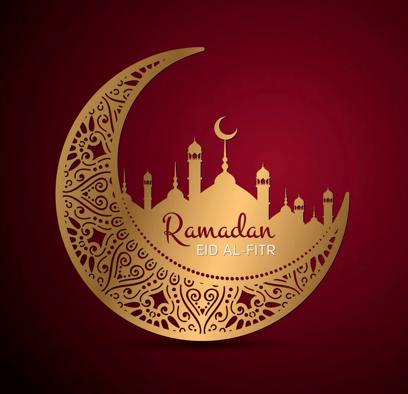 Ramadan DP for Facebook, Instagram & Whatsapp Profiles