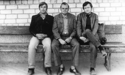 Володимир Коробов, Виктор Павленко и Николай Пыжов. 1982 год (собрание В.К.Коробова)