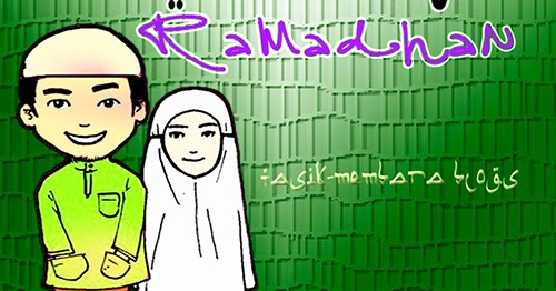 Wallpaper Gambar2 Dp BBM Ucapan Menyambut Bulan Ramadhan 