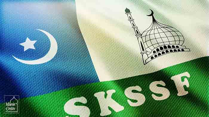 Fascism: SKSSF celebrates founding day with anti-communal pledge