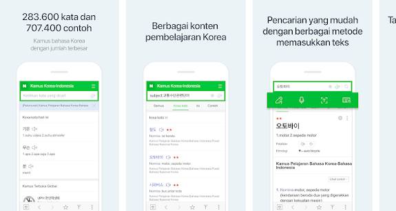aplikasi belajar bahasa korea - Bahasa korea adalah salah satu bahasa paling trend di kalangan anak muda, pernah nonton film korea? Nah kebanyakan anak muda belajar bahasa korea melalui film dengan bahasa ini, selain itu bahasa korea juga digunakan untuk para tenaga kerja indonesia di korea karena di korea memiliki gaji yang cukup besar dibandingkan di Indonesia sendiri.