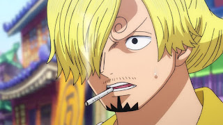 ワンピースアニメ ワノ国編 サンジ | ONE PIECE EPISODE 941