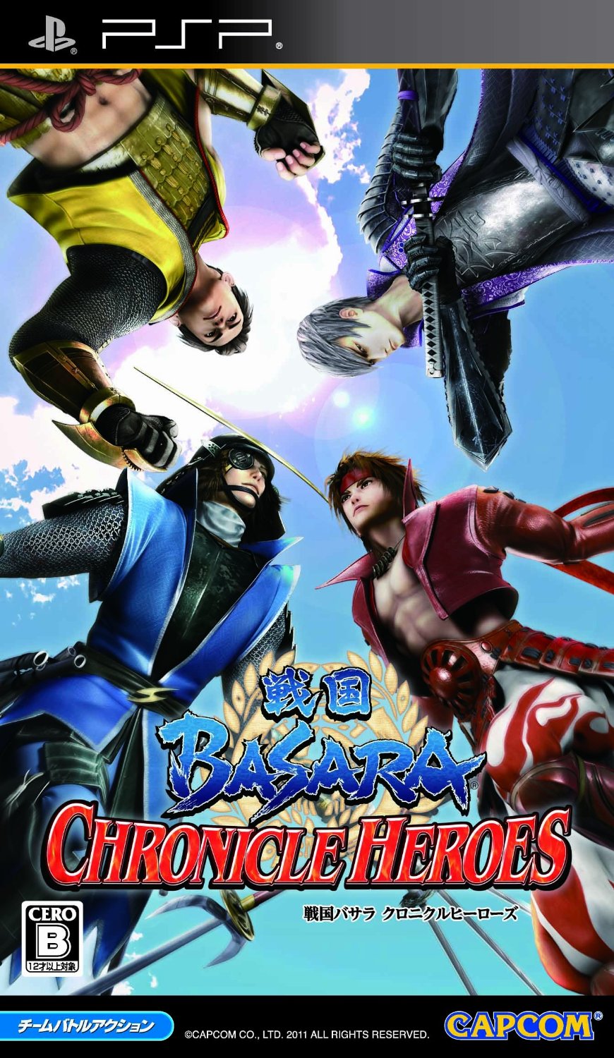 Download Basara Chronicle Heroes Highly Compressed (19 MB