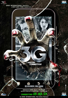 3G Movie