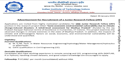 Junior Research Fellow Civil Engineering Jobs in Indian Institute of Technology, Indore