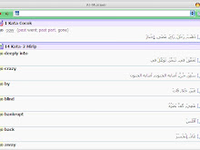 Kamus Arab Inggris Indonesia Verbace 0.93 Arabindo : KAMUS DIGITAL AL-MUNAWWIR