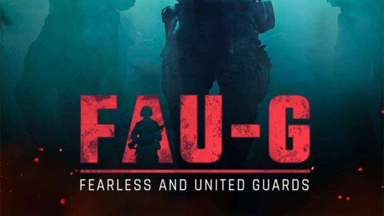  FAU-G गेम भारत में 26 जनवरी को होगा लॉन्च, देखें देसी PUBG की खास बातें