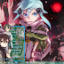 [Tema Seven] Sinon SAO Win 7 Theme by HatsuAntho