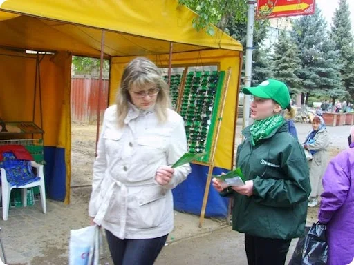 Image00001