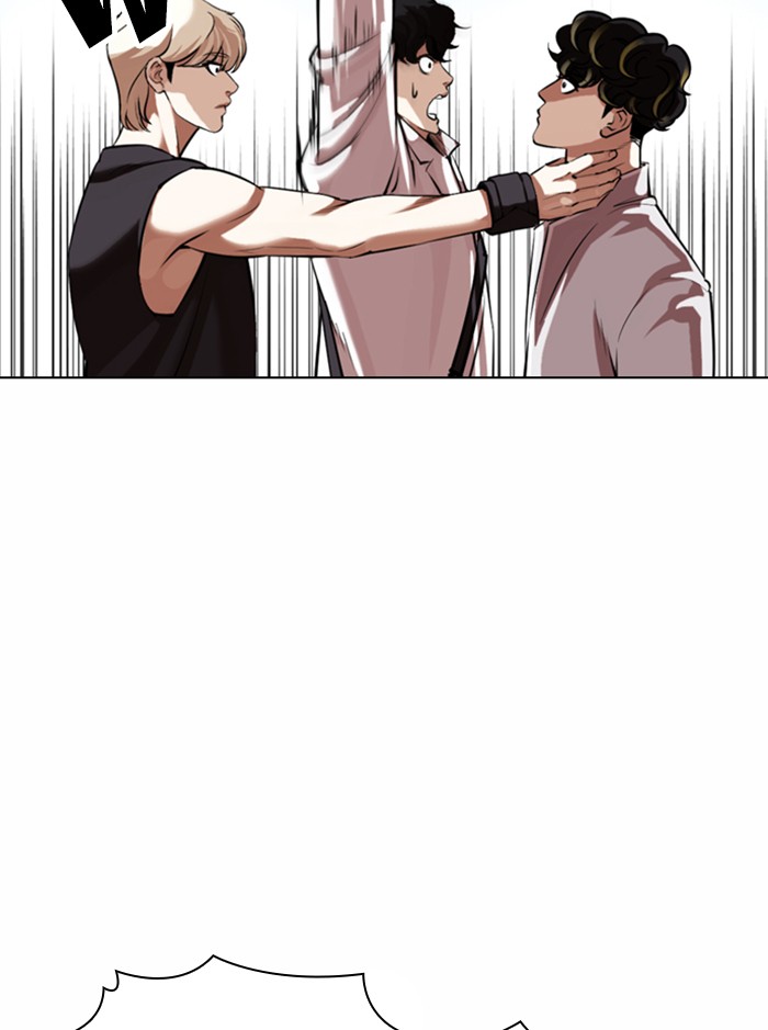 Lookism ตอนที่ 361