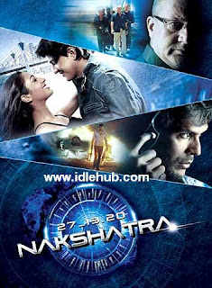 Nakshatra (2010) Hindi Movie Mp3 Songs Download stills photos cd covers posters wallpapers Shubh, Sabina Sheema, Milind Soman