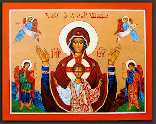 Theotokos Virgin Icon Byzantine Orthodox Handpainted Handwritter Mary Christ Archangels Michael Gabriel Angels holding scrolls Virgin Orans Virgin of the Sign Vaster than the heavens WindowIntoHeaven Anna Edelman