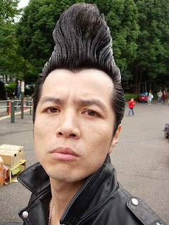 Japanese Men Haircut Hair Style Pictures