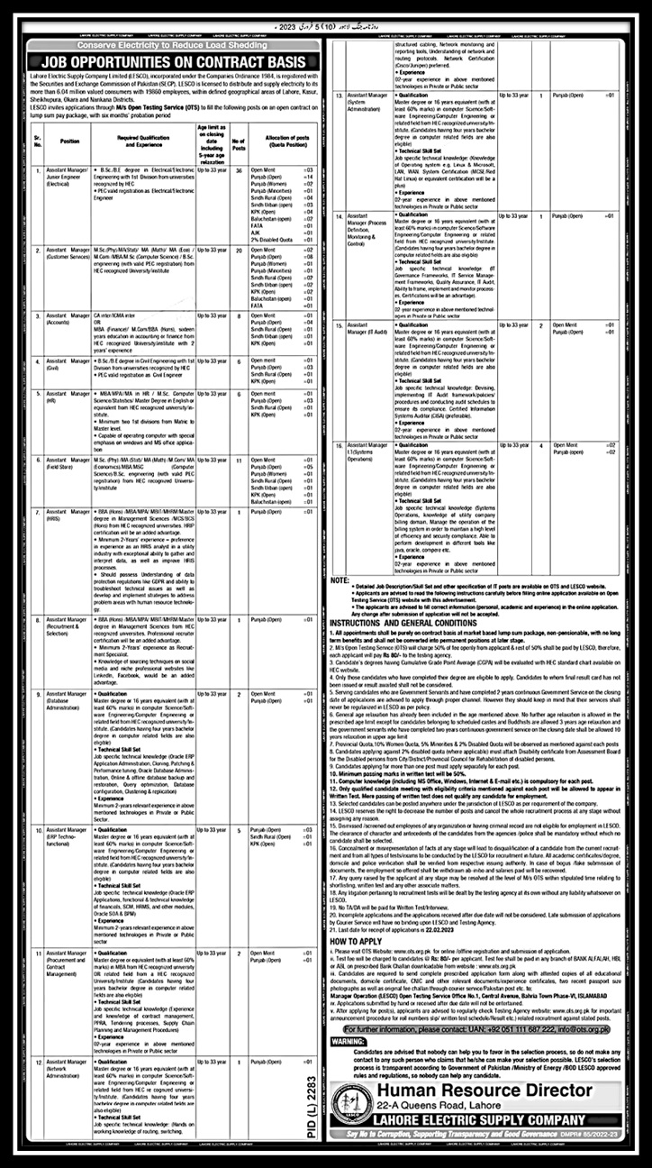 LESCO Jobs 2023 – Lahore Electric Supply Company | Apply Form | www.nokripao.com