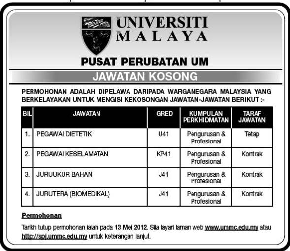 Kerja Kosong Di Pusat Perubatan Universiti Malaya Terkini