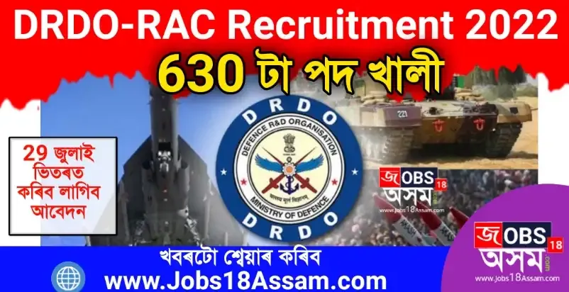 DRDO-RAC Recruitment 2022 - 630 Scientist B Posts