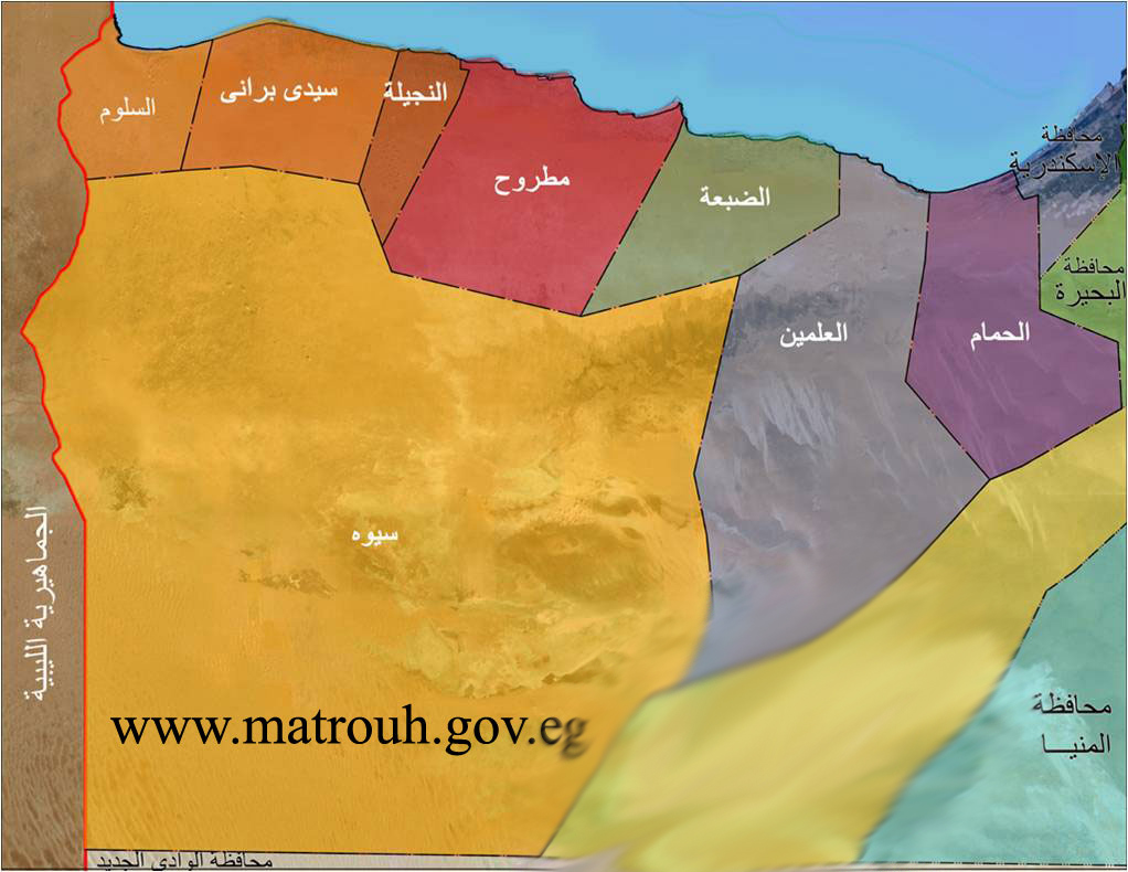 خريطة مطروح بالتفصيل بالقمر الصناعى 2019 - خريطة مرسي مطروح السياحية