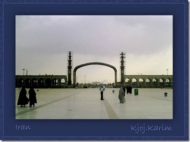 Iran 3 12-11-12