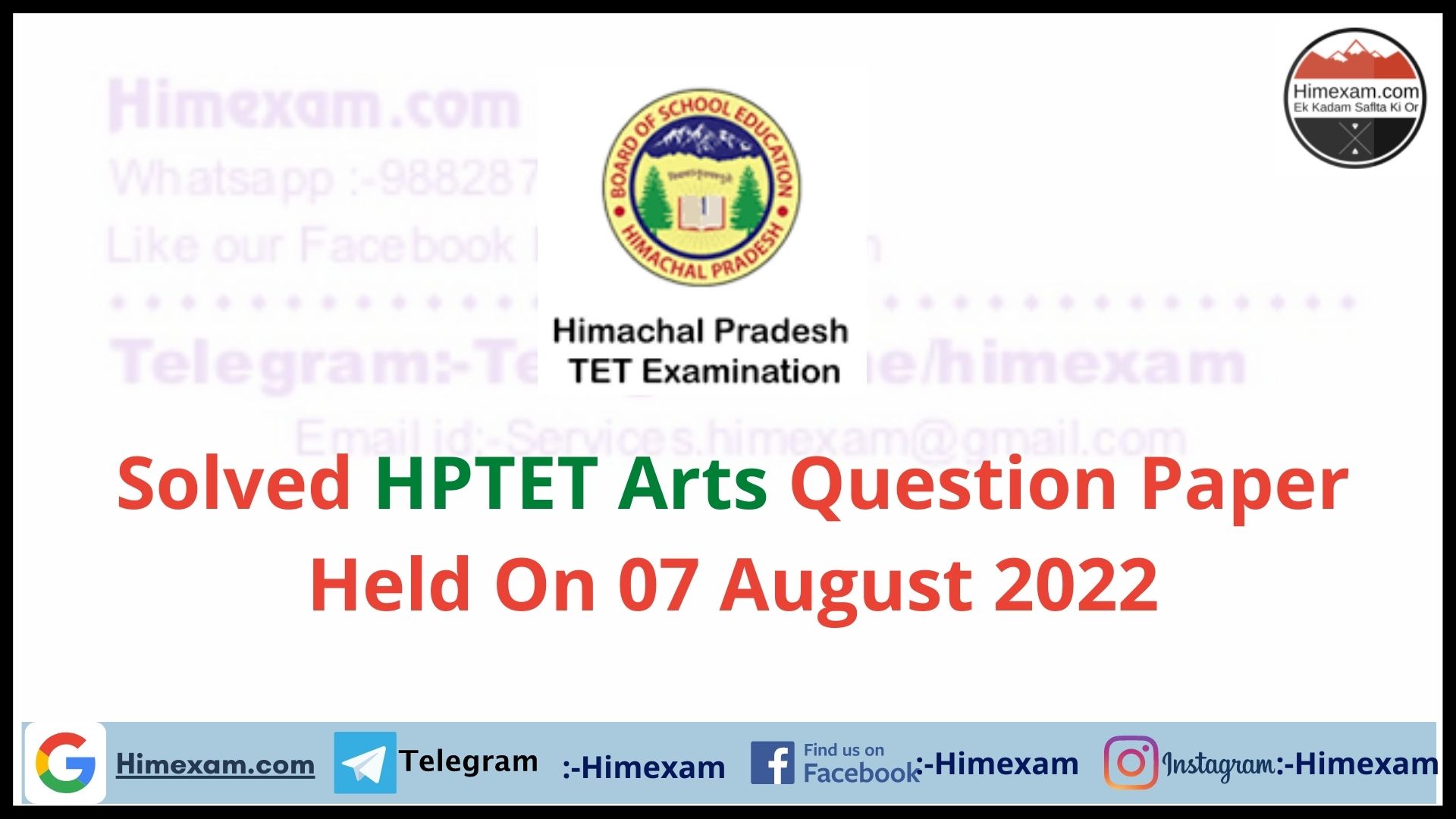 Solved HPTET Arts Question Paper Held On 07 August 2022