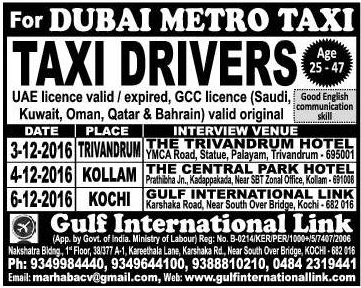 Dubai Metro Taxi Job vacancies