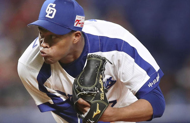 Primera victoria en la NPB del cubano Raidel Martínez en el triunfo de 10-4 de los Dragones de Chunichi 