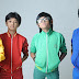 Download Lirik Lagu Coboy Junior - Terhebat