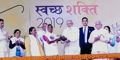 Swachh Shakti 2019: Rural women Champions for Swachh Bharat